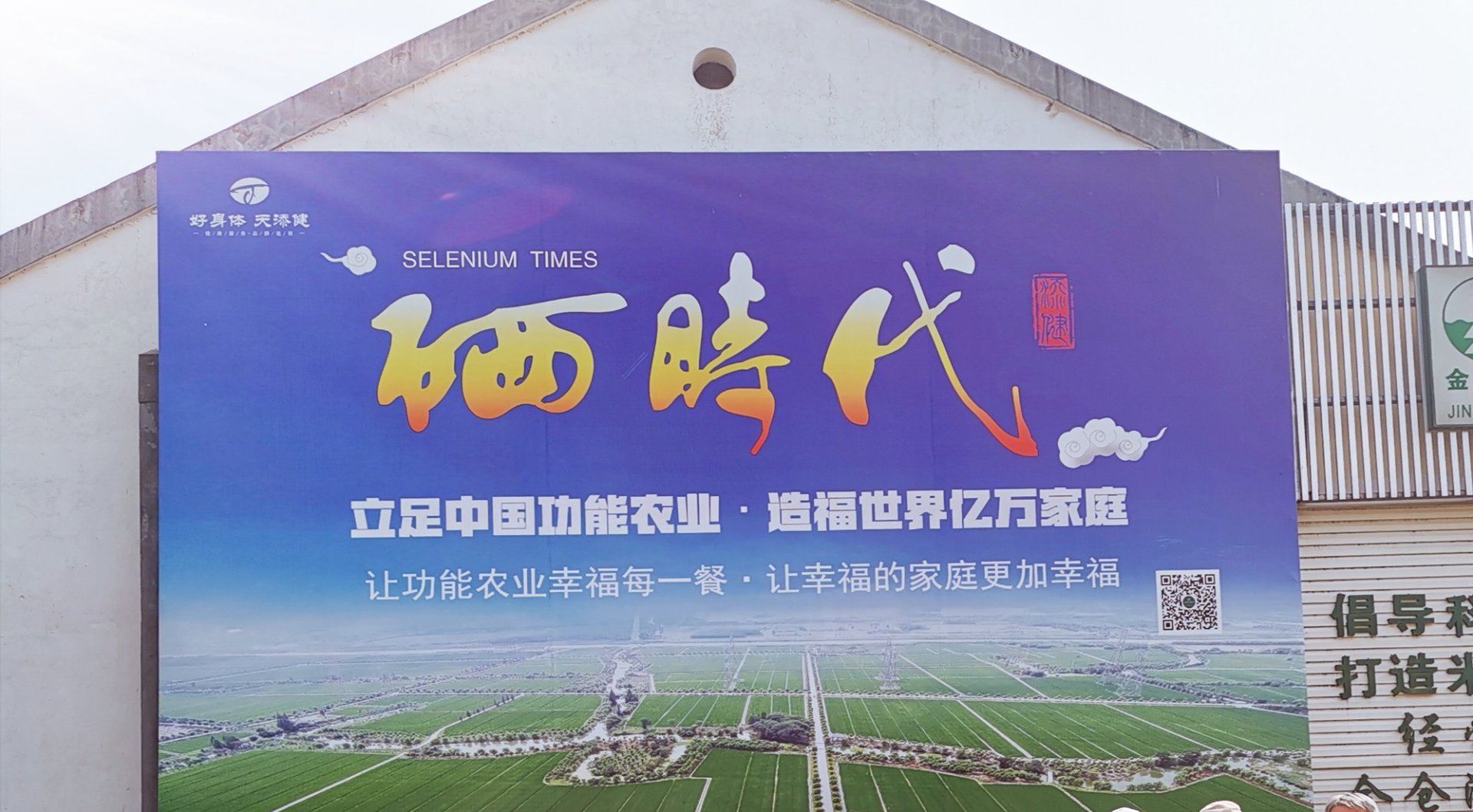 天成帐篷厂